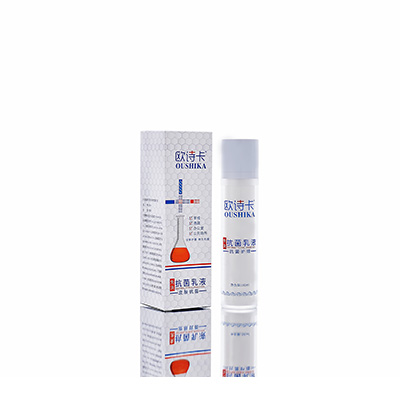 包头母婴常备抗菌乳液